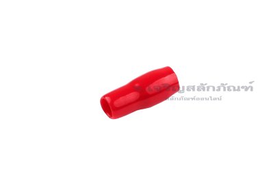 [E] ปลอกหุ้มหางปลา เบอร์ 2.5 สีแดง